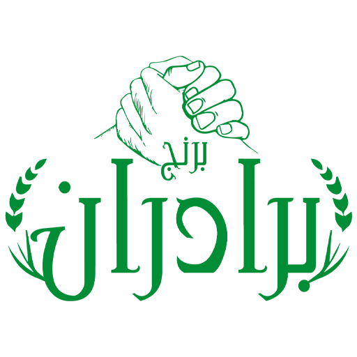 لوگو سایت برنج برادران
