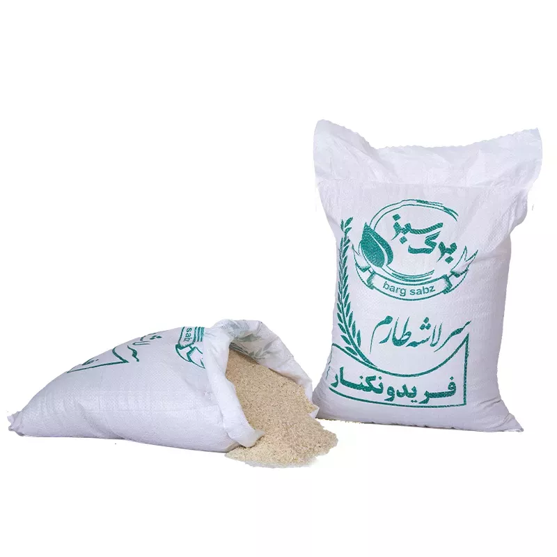 برنج سرلاشه طارم