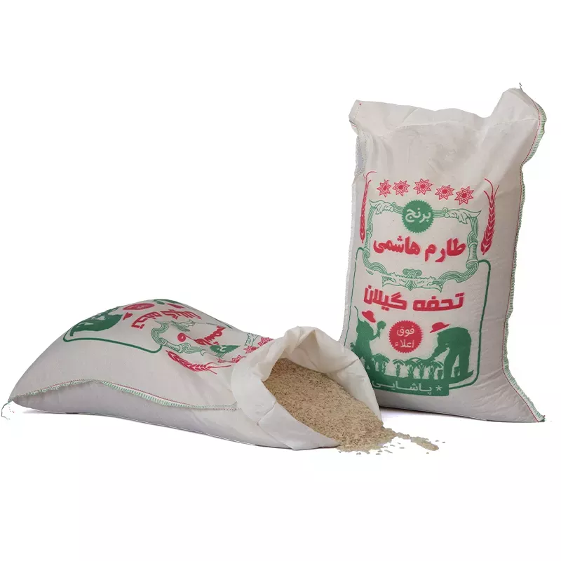 برنج طارم هاشمی