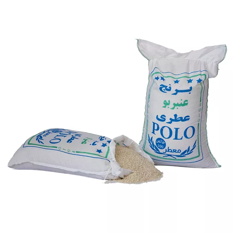 برنج عنبر بو