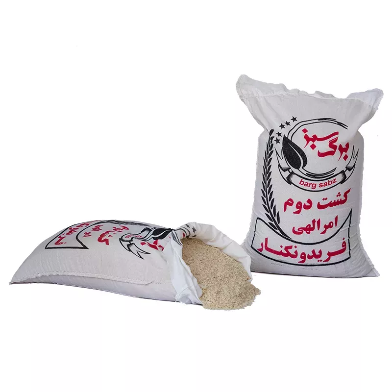 برنج کشت دوم امراللهی